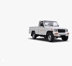 Mahindra Maxx Pickup Png Png Download Mahindra Bolero Pickup Png Transparent Png Is Free Transparent Png Image To Explore More Simil Png Images Png Image