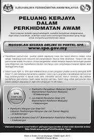 Yang bertanda tangan dibawah ini : Jawatan Kosong Part Time Malam Puchong Kosong Kerje