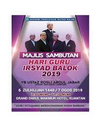 Are you see now top 10 hari guru 2019 results on the web. Buku Flip Sambutan Hari Guru 2019 Pdf