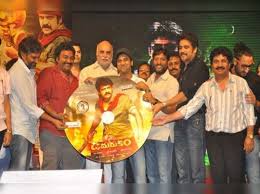Nagarjuna Damarukam Damarukam Audio Songs Launched Telugu Movie News Times Of India This version of izuku midoriya is one where he turns to the dark side after both overbearing bullying and discrimination from his peers, as well as being rejected by all might. damarukam audio songs launched