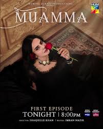 Muamma