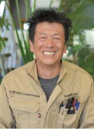 スタッフ紹介 : 住むほどに暮らすほどに楽しい家づくり／木の家工務店住暮楽