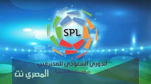 From 2013 to 2019, it was known as the abdul latif jameel league, or dawry jameel, as it was sponsored by abdul latif jameel. Ø£ÙƒØ«Ø± Ù…Ù† ØµÙ†Ø¹ Ø£Ù‡Ø¯Ø§Ù ÙÙŠ ØªØ§Ø±ÙŠØ® Ø§Ù„Ø¯ÙˆØ±ÙŠ Ø§Ù„Ø³Ø¹ÙˆØ¯ÙŠ Ø§Ù„Ù…ØµØ±ÙŠ Ù†Øª
