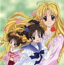 The wiki for the manga series by arina tanemura is public and its format allows anyone to create or edit articles, so we can all work to make a comprehensive. Buy Full Moon Wo Sagashite 26163 Animeprintz Com