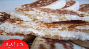 خبز محشي بالجبن كالقطن بطعم مميز بمكونات بسيطة جدااا Youtube Pizza Bread Middle Eastern Bread