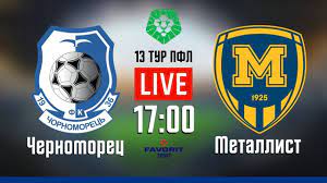 Металлист 1925 — черноморец 0:1. Chernomorec Metallist 1925 Live 13 Tur Pfl Youtube