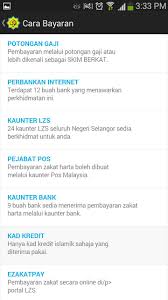 Maybe you would like to learn more about one of these? Ezakat For Android Apk Download