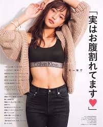 ボード 川口春奈 のピン