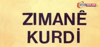 Ne demek, her zaman beklerim. Ay Dilemin Ne Demek