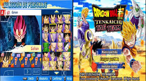 Ultimate tenkaichi dragon tag tim ball z budokai mod: Dragon Ball Z Budokai Tenkaichi 4 Dbz Ttt Mod With Permanent Menu