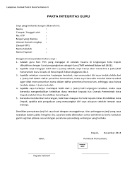 Contoh pakta integritas guru yayasan doc. Pakta Integritas Guru Pdf