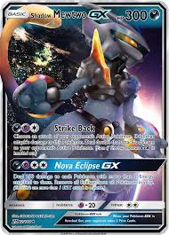 Armored Shadow Mewtwo Gx Custom Pokemon Card Cool Pokemon Cards Fake Pokemon Cards Pokemon Cards Legendary