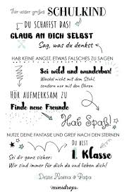 Tolles Mutmach Poster Fur Das Schulkind Zum Ersten Schultag Das Meilenstein Poster Zur Einschulung Kannst Du Schulkinder Spruche Zur Einschulung Zitat Familie