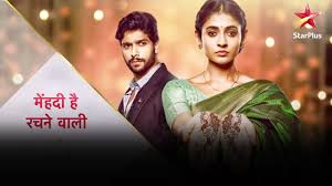 Aapki Nazron Ne Samjha Serial Cast Aapki Nazaron Ne Samjha Pyaar Ke Kabil Mujhe Dil Ki Ai Dhadkan Thaher Ja Mil Gayee Manzil Mujhe Aapki Nazron Ne Samjha Dibarisa Star plus 3 mins ago aapki nazron ne samjha leave a comment 1 views. dibarisa