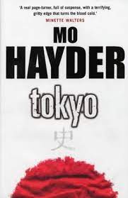 We did not find results for: Tokyo Novel Wikipedia