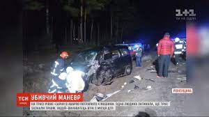 Jul 18, 2021 · тільки свіжі новини політики, суспільства, економіки, спорту та інше на порталі gazeta.ua. Na Trasi Rivne Sarni V Avariyu Potrapilo 4 Avtomobilya Youtube