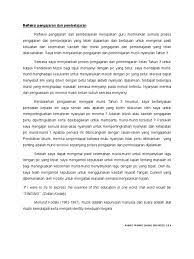 Refleksi berarti berpikir evaluatif terhadap hasil suatu pekerjaan. Refleksi Pengajaran Dan Pembelajaran