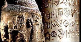Also, see if you ca. Which Ancient Writing System Was Trivia Questions Quizzclub