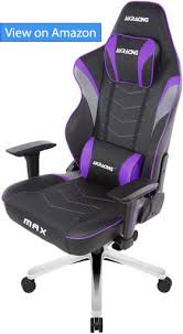 The fantasylab 8331 has a wide seat and support for up to 400 pounds. 7 Best Gaming Chairs For Big And Tall Men Ultra Large Seats Backrest And Warranty Ergonomic Trends
