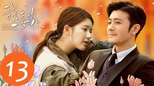 Dating in the kitchen episode 12 subtitle indonesia download dan nonton drama korea dengan kualitas hd 720p yang menjamin kualitas gambar dan suara yang jernih dan juga menyediakan link download berbagai pilihan hd 720p 480p dan sd 360p menjadikan situs drama sub indo sebagai tempat nongkrongnya pecinta drakor drama barat drama china drama jepang drama thailand drama taiwan variety show k. Download Dating In The Kitchen Episode 4 English Subtitles Mp4 Mp3 3gp Mp4 Mp3 Daily Movies Hub
