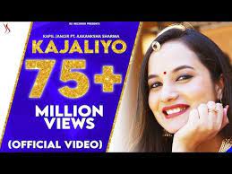 Kajaliyo Official Video Aakanksha Sharma Kapil Jangir New Rajasthani Song 2019 Ks Records Youtube Songs New Lyrics Wedding Songs