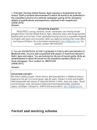 In many ways, a job application email is the same as the traditional approach, but candidates are more likely to make a mistake due to carelessness. How To Answer Expected Salary In Email For Fresh Graduate