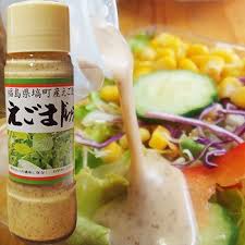 えごま 国産 ドレッシングの通販 価格比較 価格 Com
