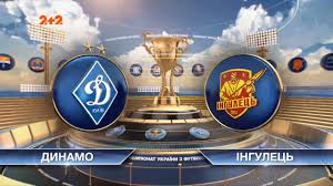 Все спортивные новости в одном месте. Upl Chempionat Ukrainy Po Futbolu 2021 Dinamo Ingulec 5 0 Youtube
