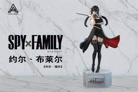 Atlas Studio [18+] SPY X FAMILY Yor Forger 1/6 GK Statue - Sugo Toys |  Australian Premium Collectable Store