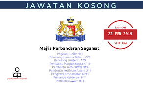 Sharing is caring bantu orang susah. 103 Jawatan Kosong Kerajaan Negeri Sabah Feb 2020 Panduan Kerjaya Kerajaan
