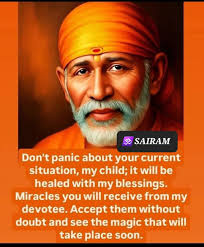 September 10 Om Sai People of Shirdi have decided to celebrate the festival  of Janmashtami together. I want you to be there. -วอ ರಂಂತ್  wwweiMaPwe.dhnSiparehini35