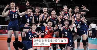 Feb 09, 2021 · 여자프로배구 흥국생명 핑크스파이더스의 김연경과 이다영이 불화설에 휩싸인 가운데, 불과 1년 전 행복했던 이들의 모습이 눈길을 끌고 있다. Hwydnf0kbbwwwm