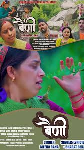 BHARAT BHATT OFFICIAL