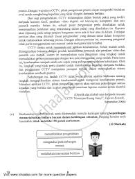 General elections were held in malaysia on sunday, 5 may 2013 to elect the members of the 13th parliament.voting took place in all 222 parliamentary constituencies, each electing one mp to the dewan rakyat, the dominant house of parliament. Bahasa Melayu 2018 2019 Cbse English Medium Class 10 Set 4 Question Paper With Pdf Download Shaalaa Com