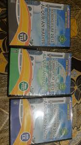 Biasanya terdiri dari isi dan bahan ajar yang lama penerapannya tidak ditentukan. Silabus Qurdis Kls 9 Kma 183 Unduh Buku Al Quran Hadis Mts Sesuai Kma 183 Tahun 2019 Ayo Madrasah Materi Qurdis Kelas 8 Semester 1 Bab 3 Kukuatkan Iman Dengan Beramal Shaleh