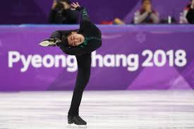 Filipino Skater Michael Martinez Got Call To Olympics Less Than A Month Ago