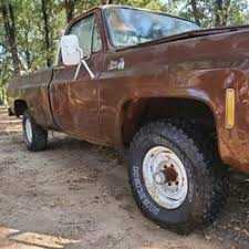 Image result for Brown 1979 GMC