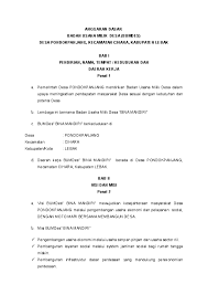 Sk bumdes tahun 2020 pdf. Doc Contoh Ad Art Badan Usaha Milik Desa Bumdesa Hedi Hadiningrat Academia Edu
