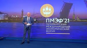 Никакого мата, никаких оскорблений, никакого разжигания национальной, религиозной и другой. Vypusk Programmy Vremya V 21 00 4 Iyunya 2021 Goda Novosti Pervyj Kanal