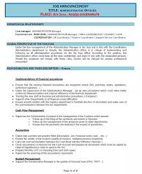 Finance officer job description should highlight the need for candidates who are focused on outcomes, excellent problem solvers and strong communicators. Ø§ÙƒØªØ¨ Ø±Ù‚Ù… 1 ÙÙŠ Ø§Ù„ØªØ¹Ù„ÙŠÙ‚ Ù„ØªÙƒÙˆÙ† Ø´Ù…Ø§Ù„ Ø³ÙˆØ±ÙŠØ§ Ashna Company Nes Facebook