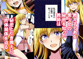 妊娠しちゃった…誰かたすけて…」金髪美少女戦士の秘密を知り、孕ませセックスしてたらガチで妊娠したｗｗｗ | 無料エロ漫画サイト 週刊ナンネットマンガ