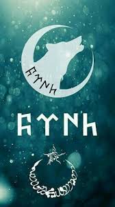 Tanri Turku Korusun Antik Tarih Graffiti Bayrak