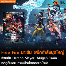 Streaming demon slayer anime series in hd quality. Online Station Free Fire X Demon Slayer Mugen Train Facebook