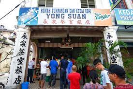 The uniqueness of this dish has made it so famous that you. Nasi Kandar Ayam Merah Nasi Ganja Yong Suan Ipoh