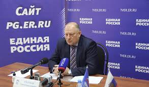 В этом году предварительное голосование по отбору кандидатов от «единой россии» на выборы в госдуму и региональные парламенты впервые пройдет в электронном виде. Sergej Golubev V Tverskoj Oblasti Vysokaya Aktivnost Vydvizheniya Na Predvaritelnoe Golosovanie