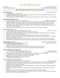 Urban Pie Sample Resume Of Medical Student Personal Statement Best Job Resume Job Resume Sample Resume Resume