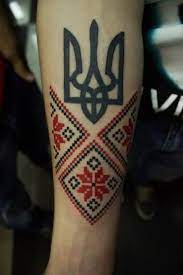 Embroidery designs, embroidery patterns and more at. Ukrainian Tryzub And Embroidery Tattoo Interesting Modern Twist On Old Traditions Tryzub Ukrainian Tattoo Embroidery Tattoo Slavic Tattoo