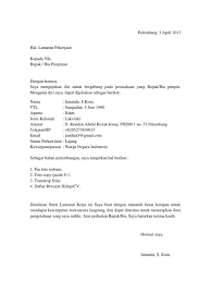 #lamaranemail #lowonganpekerjaan #emailjaman sekarang perusahaan perusahaan sudah banyak sekali yang cara melamar kerjanya lewat email.oleh karena itu. 50 Contoh Surat Lamaran Kerja Notaris Surat Kerja Pimpinan