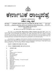 Maybe you would like to learn more about one of these? Karnataka Building Bye Laws 2017 Wall Elevator