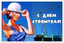 Jun 16, 2021 · — после произошедшего мы выселили строителя из своего хостела в тот же день, а с работы его уволили сегодня. Zkgbw3el0 Zywm